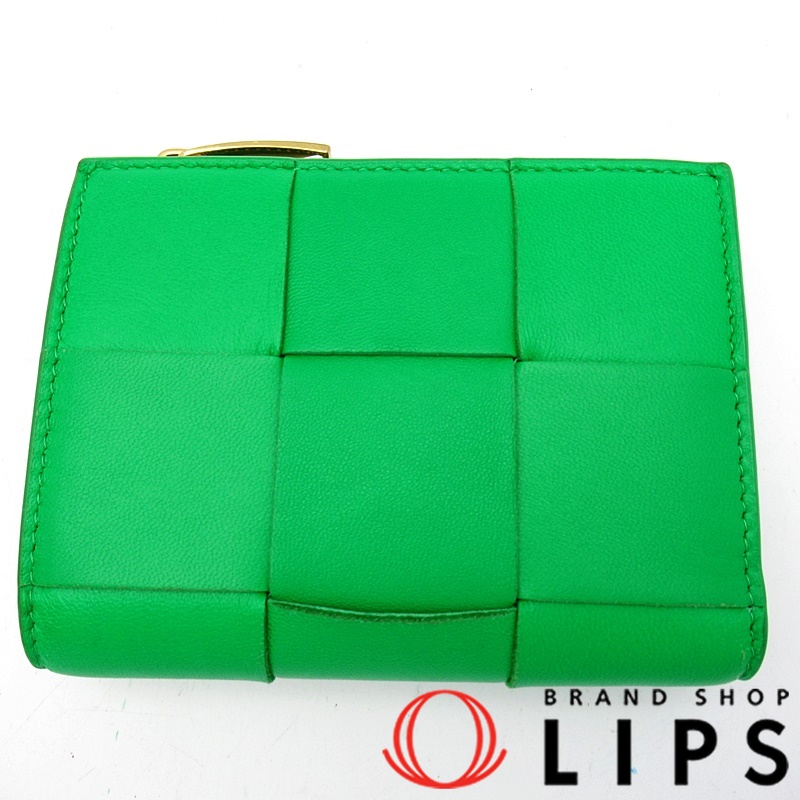 カセット 二つ折りファスナーウォレット