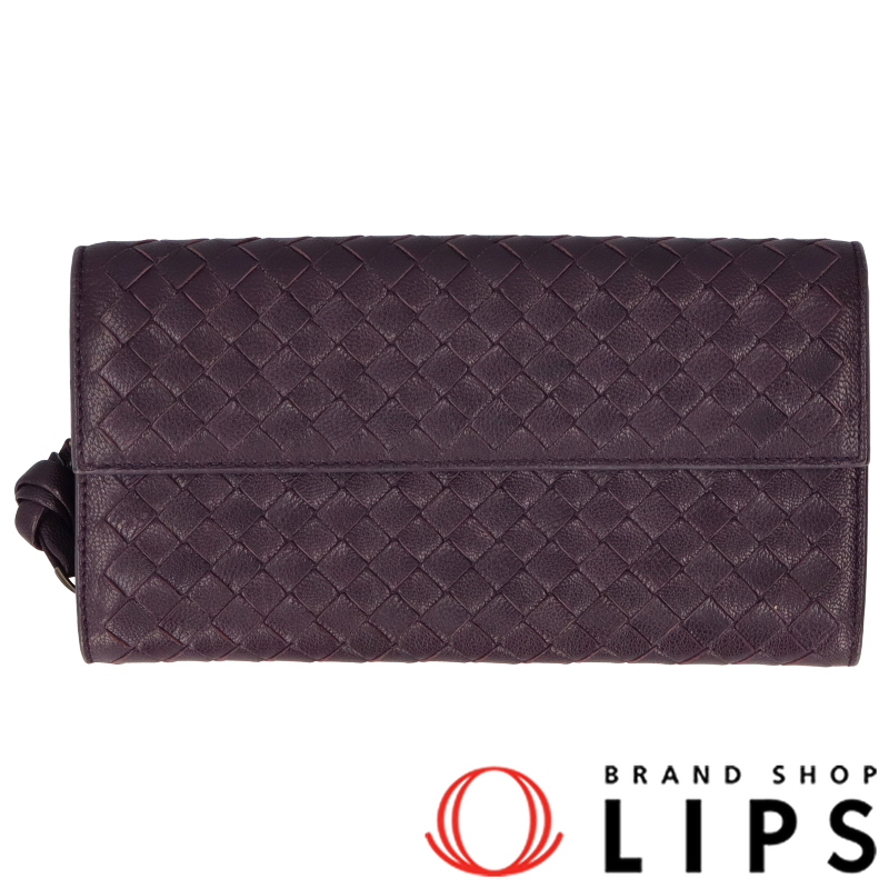 二つ折り長財布