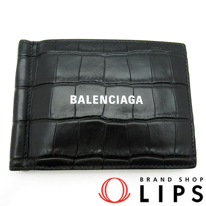 マネークリップ 2つ折り財布