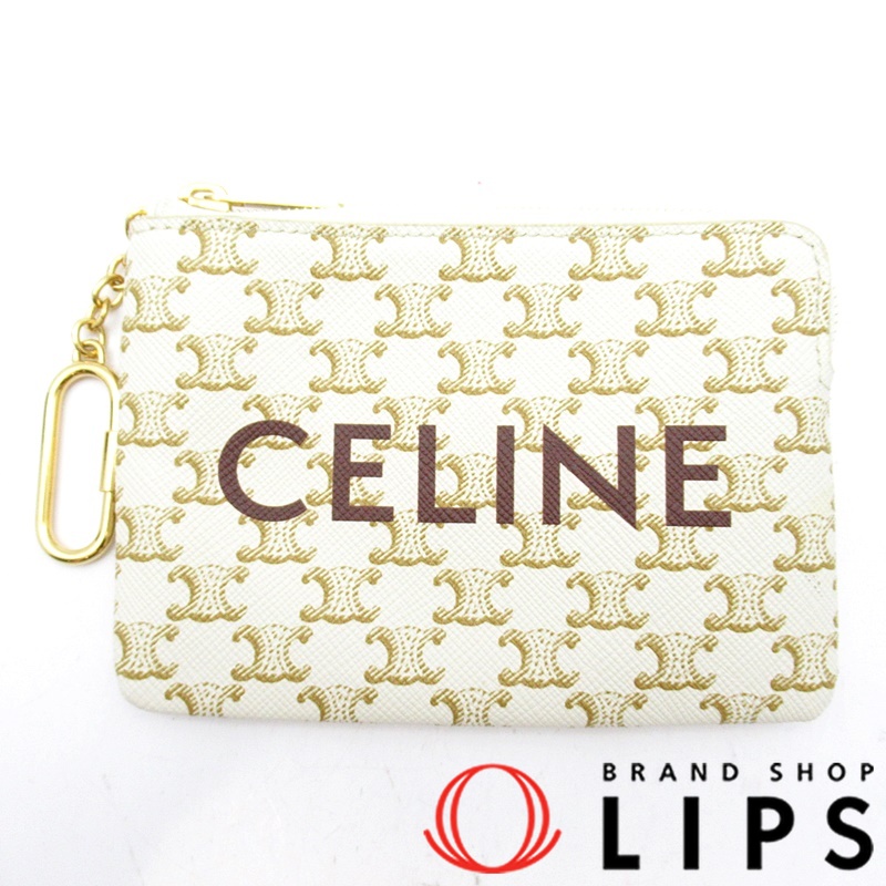 トリオンフ キーリング付コインケース