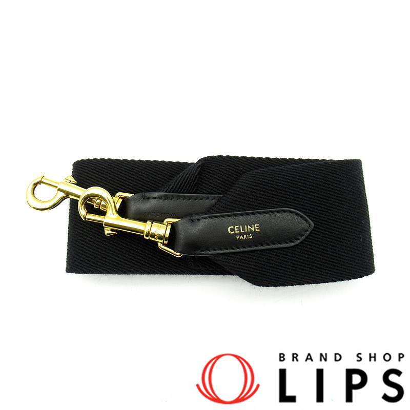 ショルダーストラップ