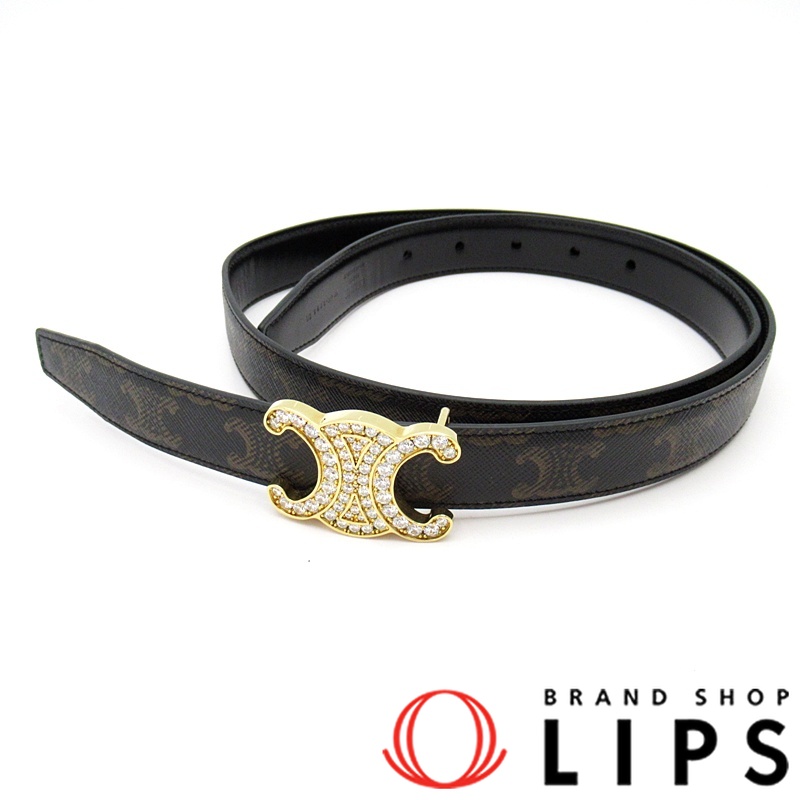 トリオンフ バックル＆リバーシブルストラップ 25MM