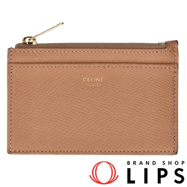 ジップ付き カードホルダー