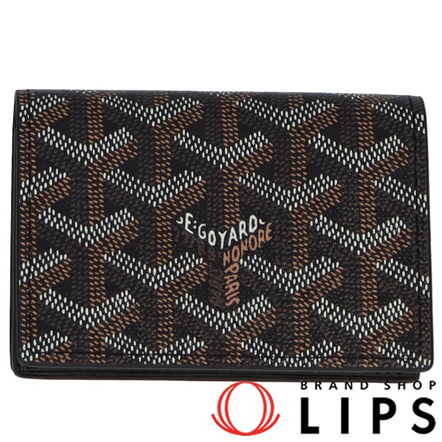 カードケース マルゼルブ