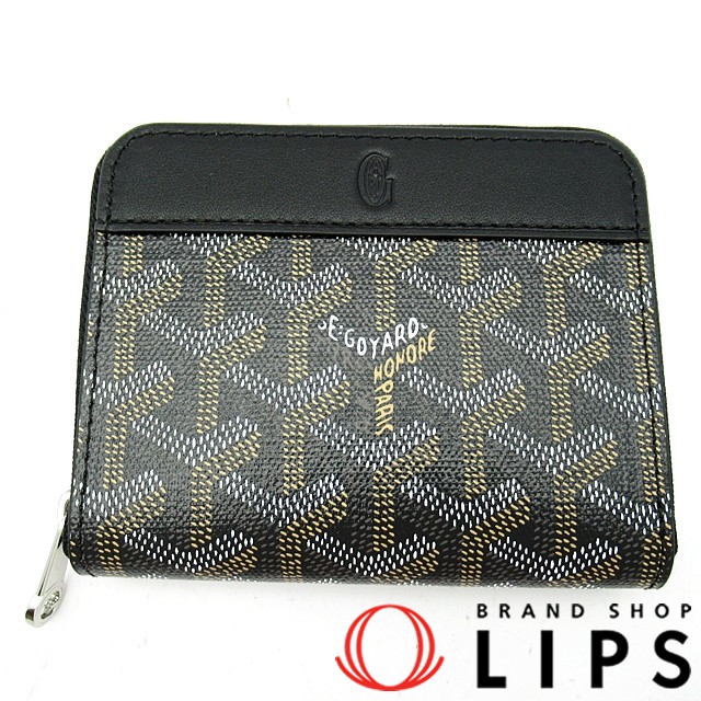 マティニョンPM