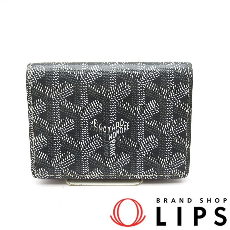 カードケース マルゼルブ