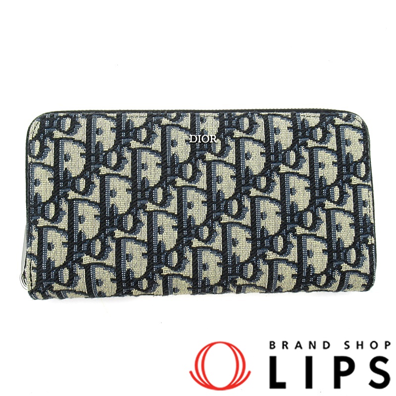 ロングジップウォレット