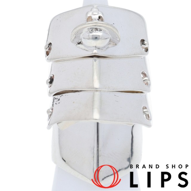 アーマーリング