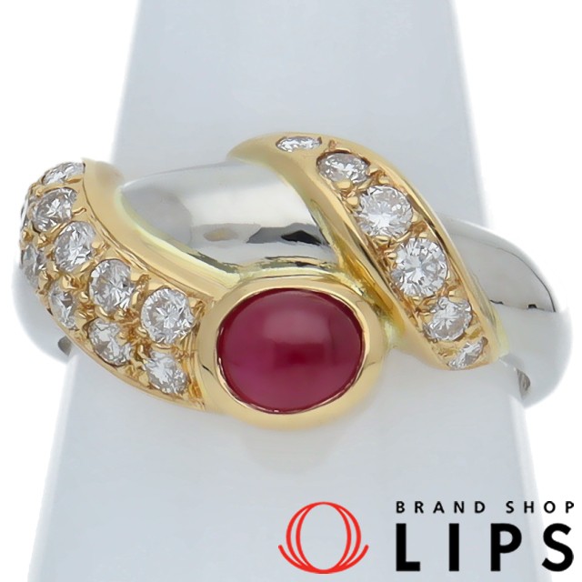 ルビーダイヤリング