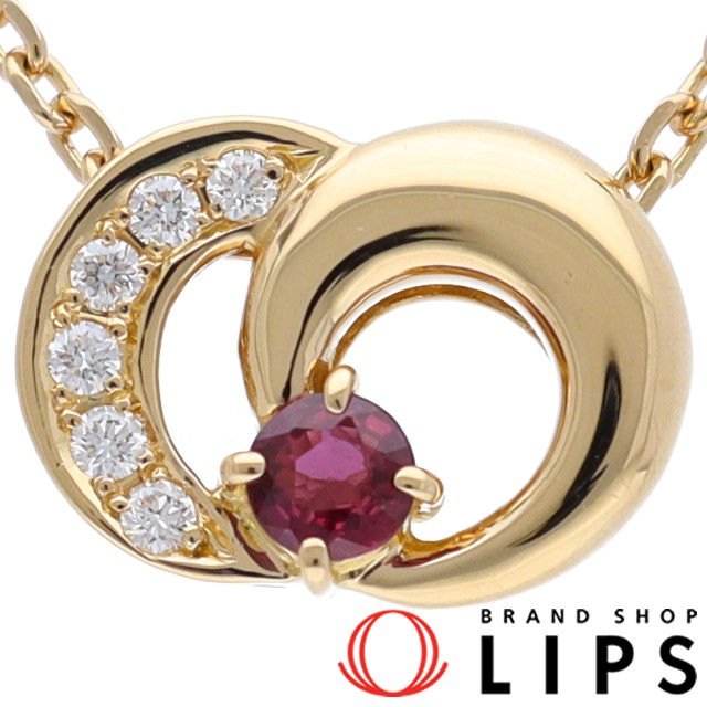 ルビーダイヤネックレス