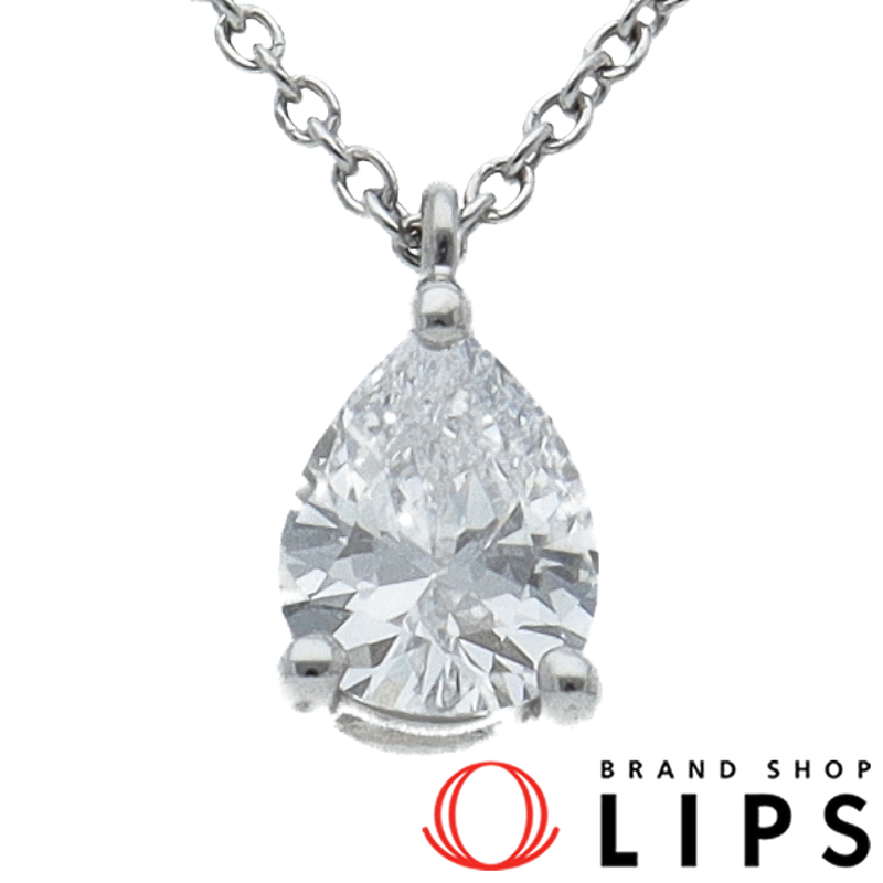 ペアシェイプ ダイヤモンド ソリテール ペンダント
