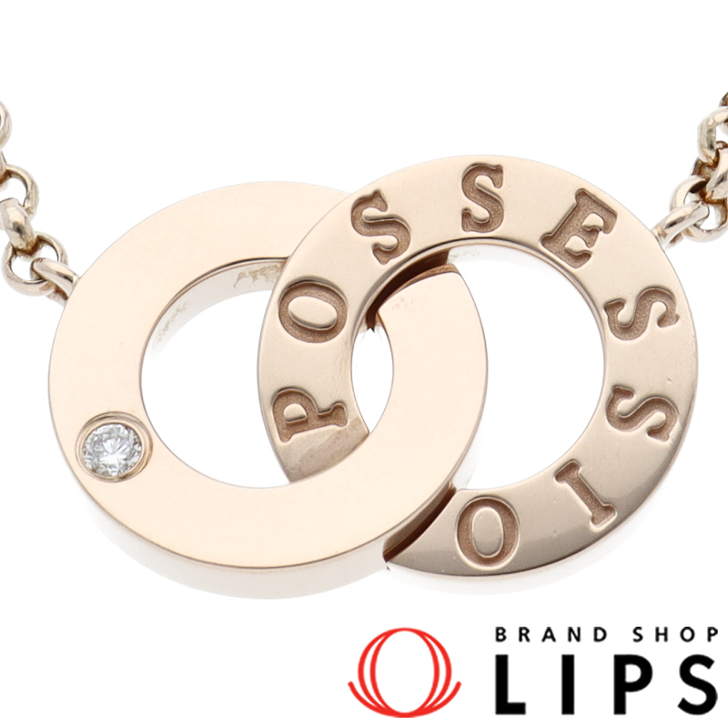 ポセション1Pダイヤネックレス