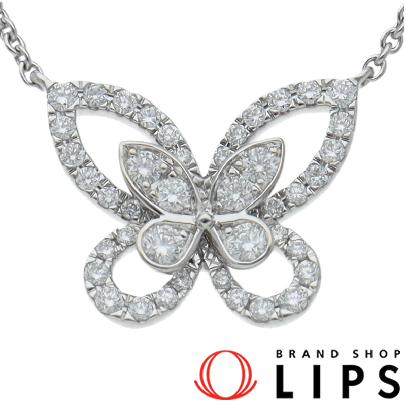 バタフライシルエット ダイヤモンド ミニペンダント