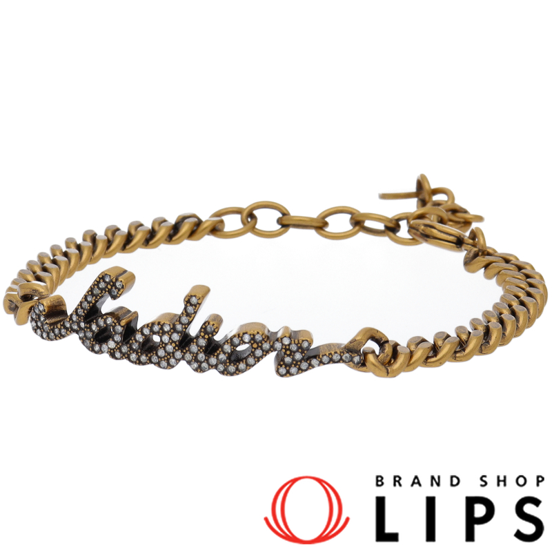 ジャディオール ブレスレット