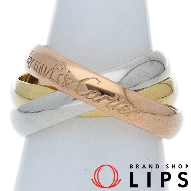 トリニティリング