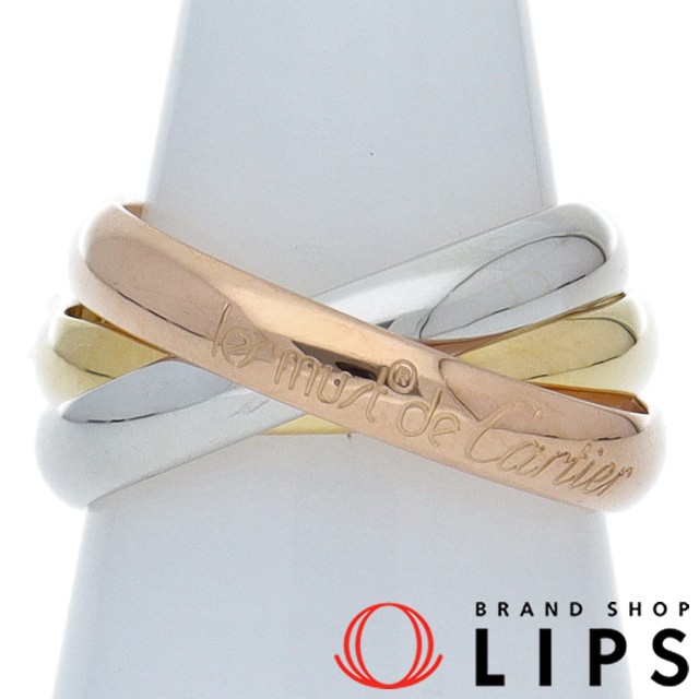 トリニティリング