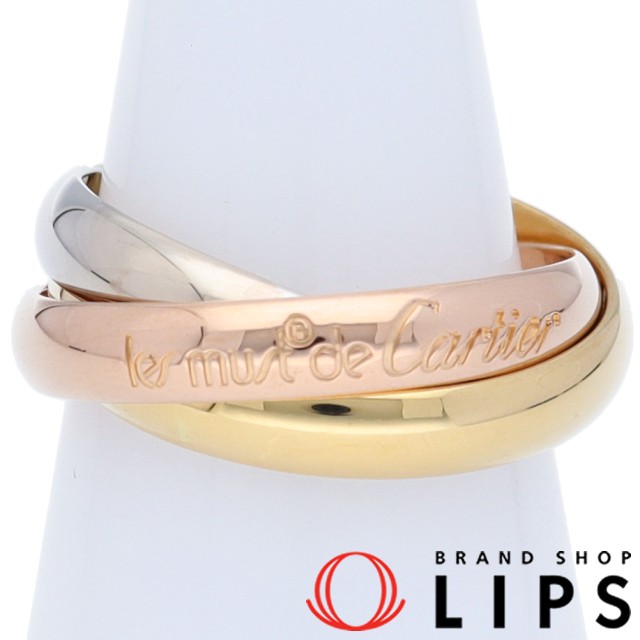 トリニティリング