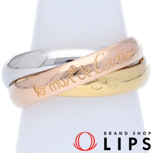 トリニティリング