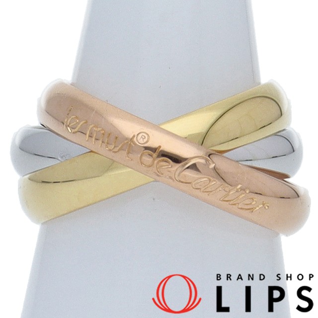 トリニティリング