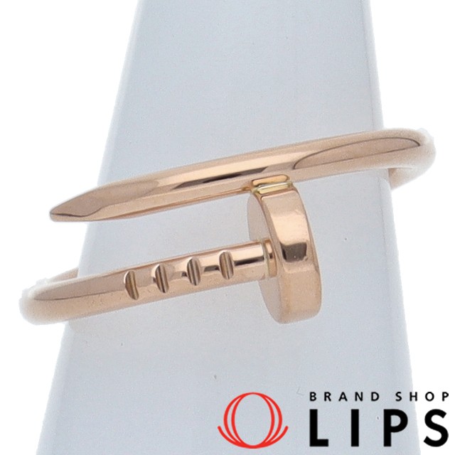 ジュストアンクルリング