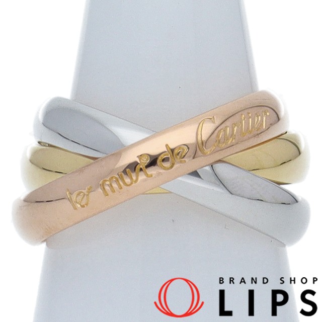 トリニティリング