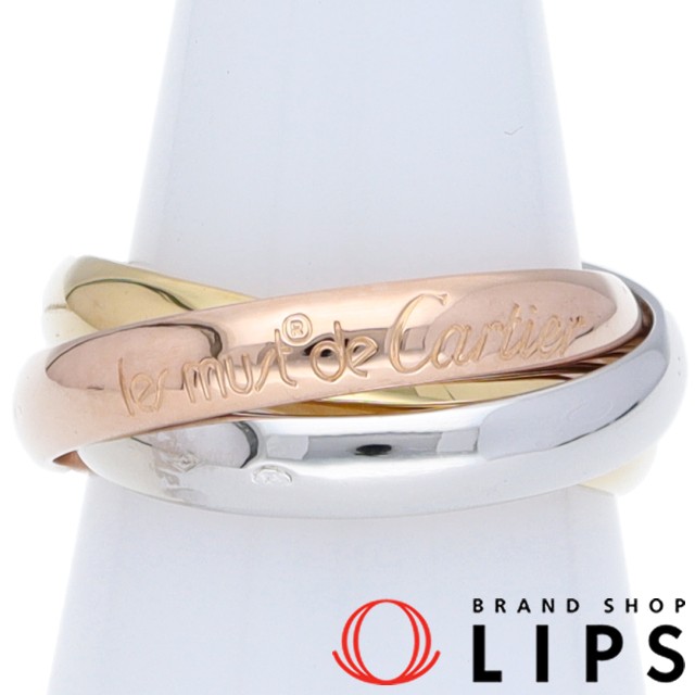 トリニティリング