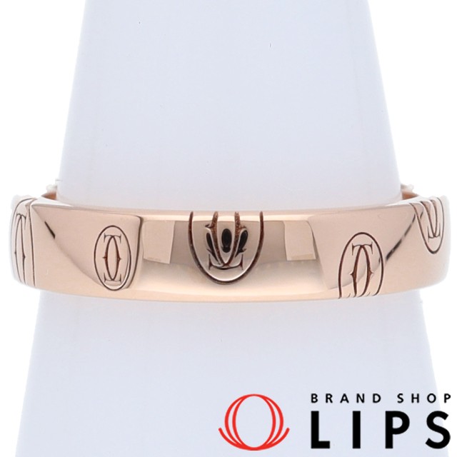 ハッピーバースデーリング