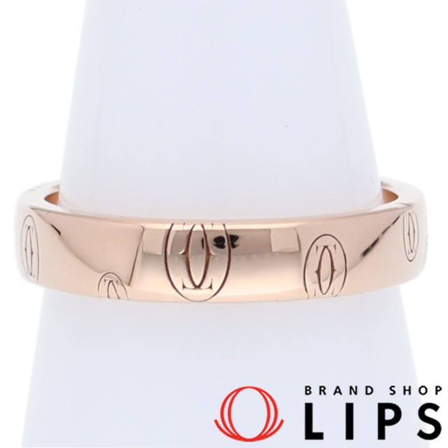 ハッピーバースデーリング