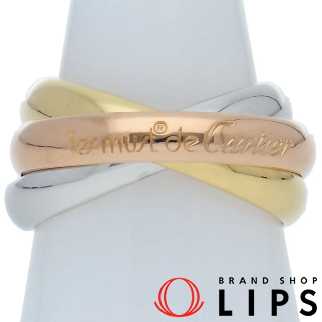 トリニティリング