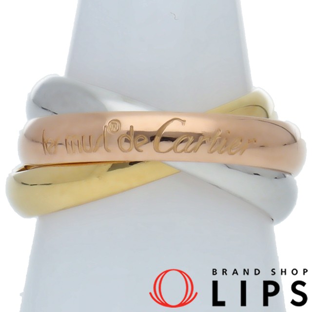 トリニティリング