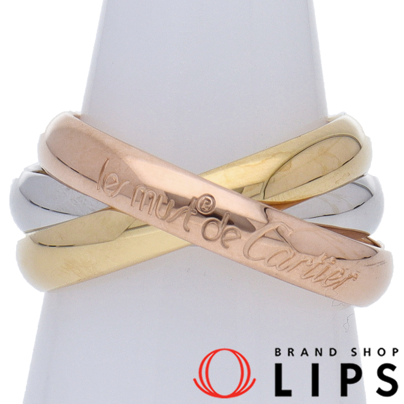 トリニティリング