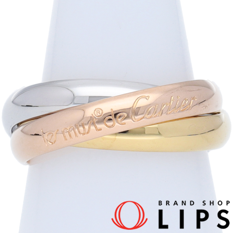 トリニティリング