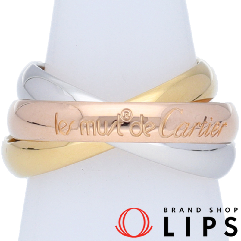 トリニティリング