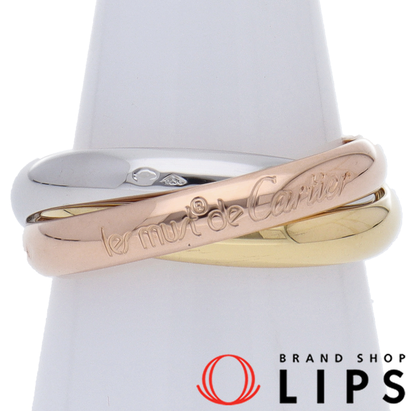 トリニティリング