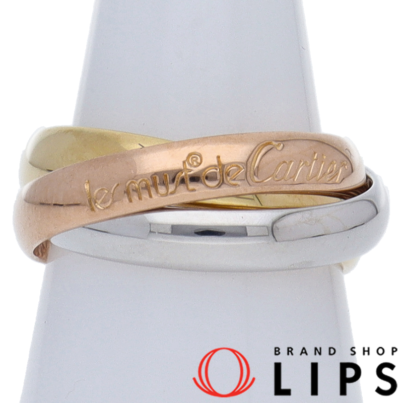 トリニティリング