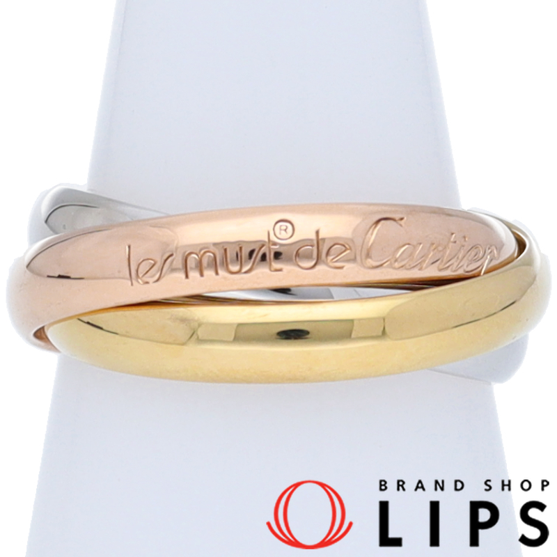 トリニティリング