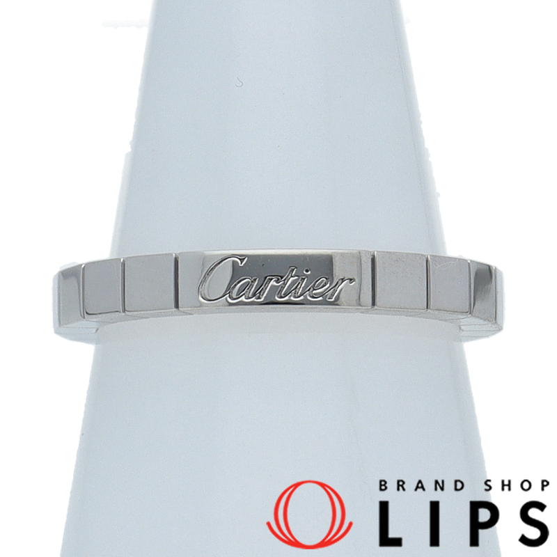 ラニエールリング