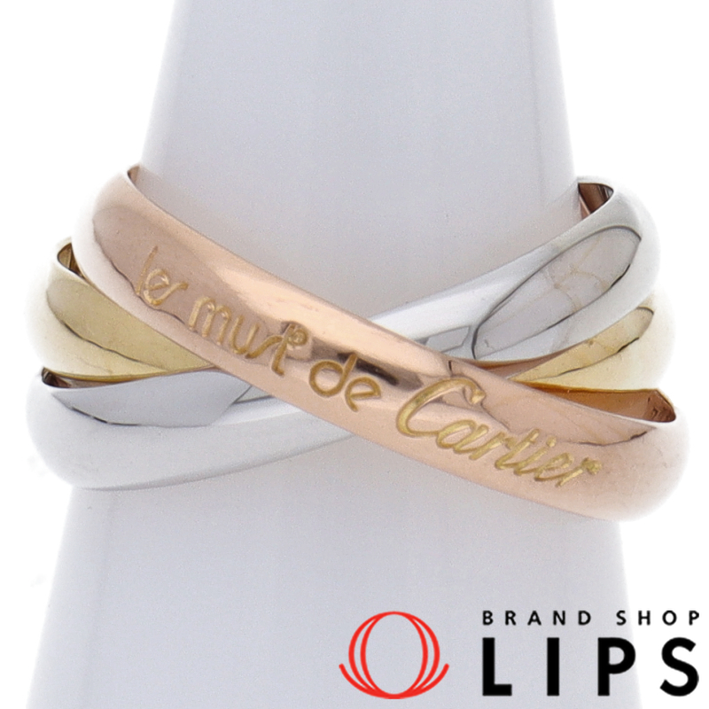 トリニティリング