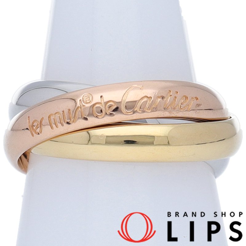 トリニティリング