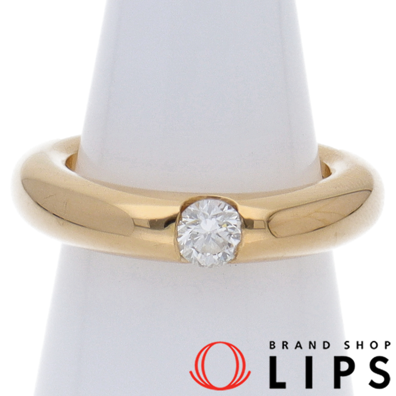 エリプスダイヤリング