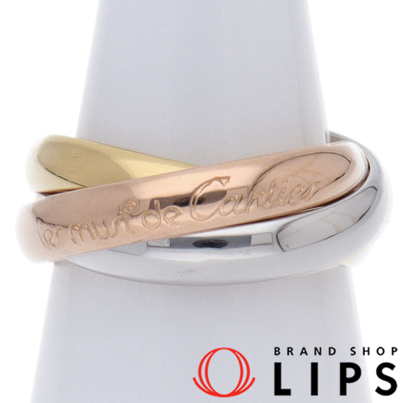 トリニティリング