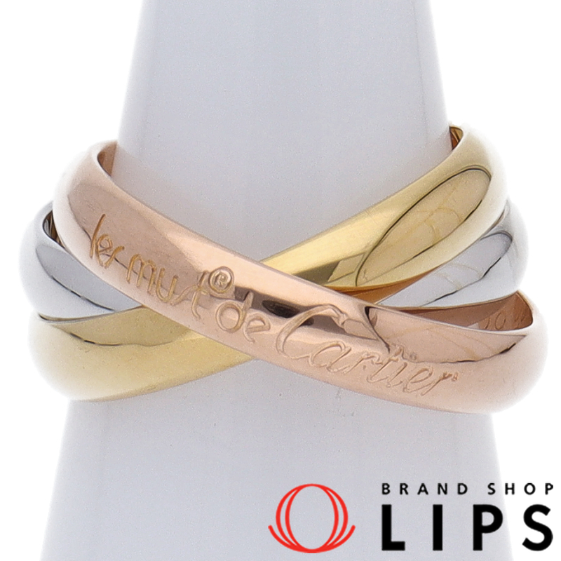 トリニティリング