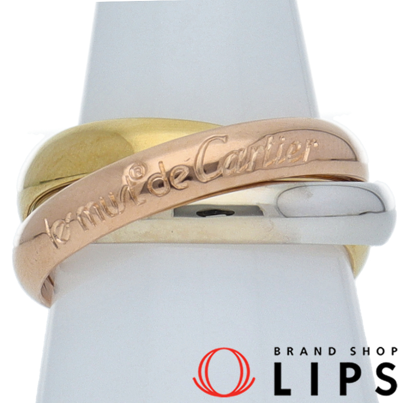 トリニティリング