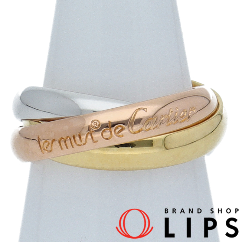 トリニティリング