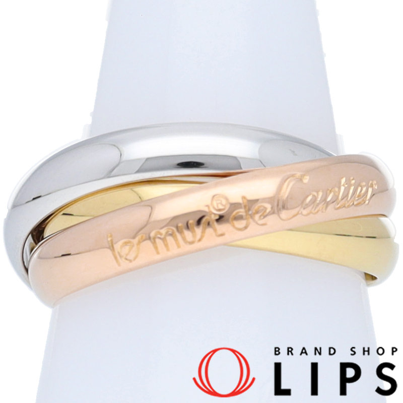 トリニティリング