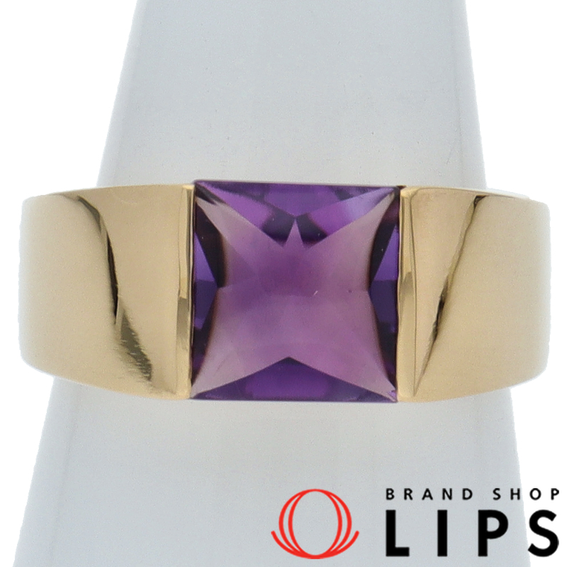 タンクアメシストリング