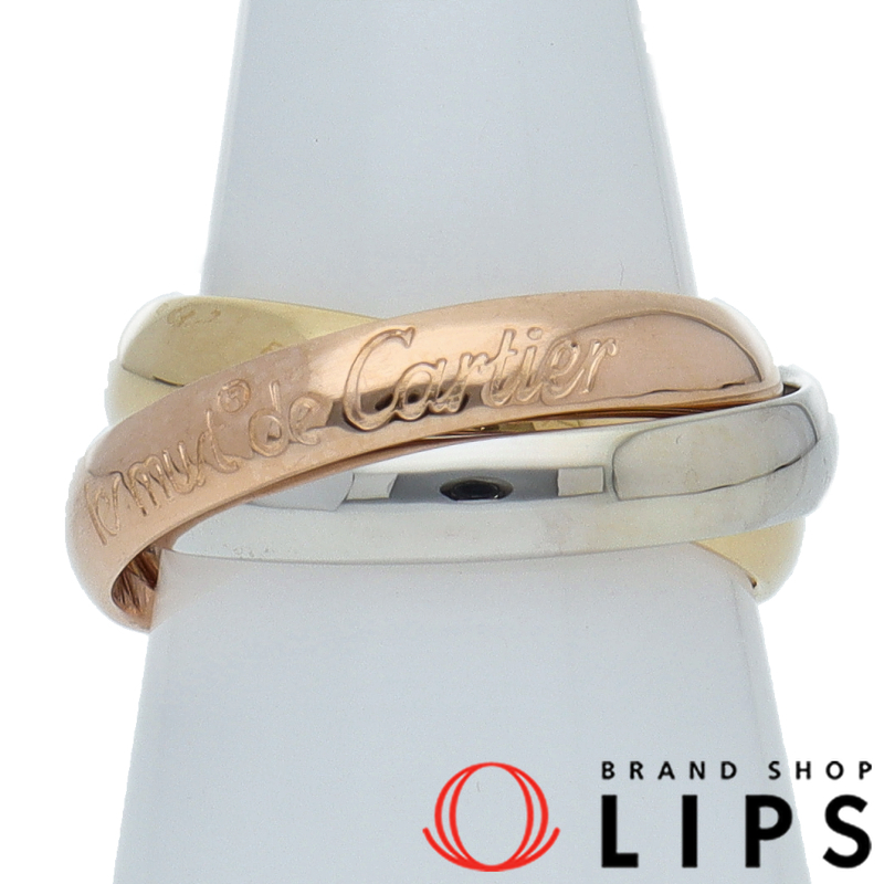 トリニティリング