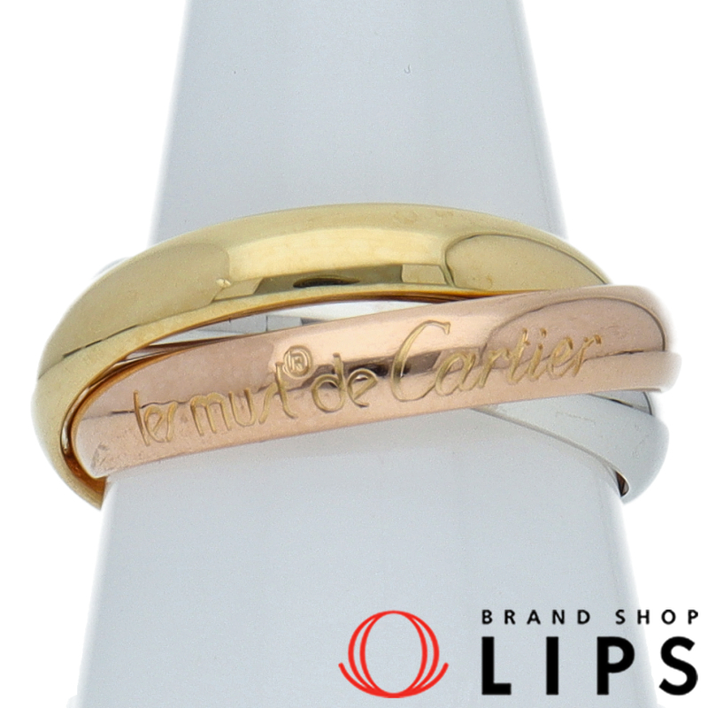 トリニティリング