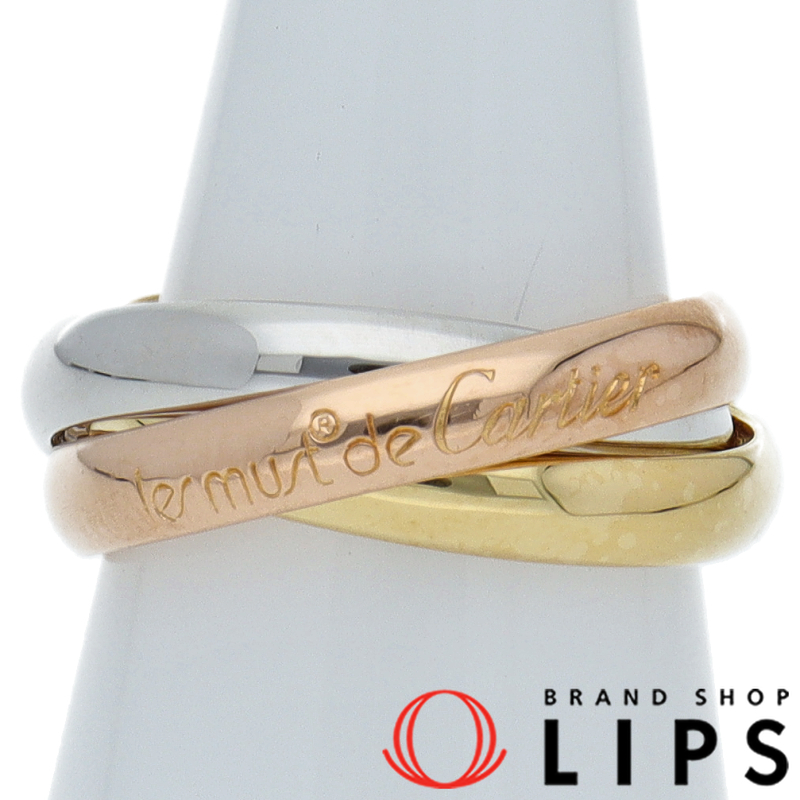 トリニティリング