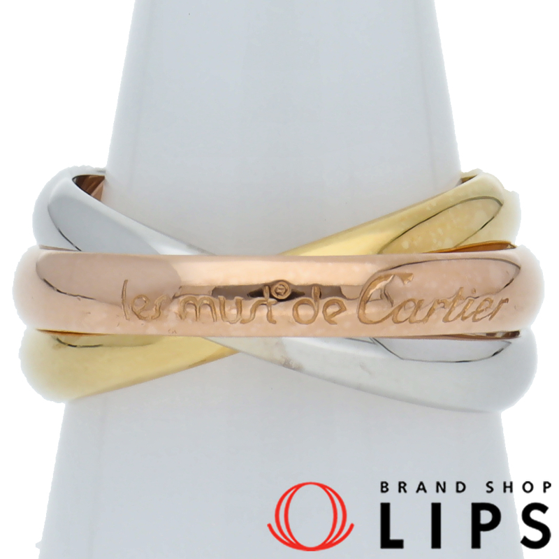 トリニティリング